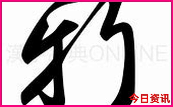 东北避暑比较好的地方在哪里