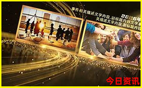 北京都有哪些地方