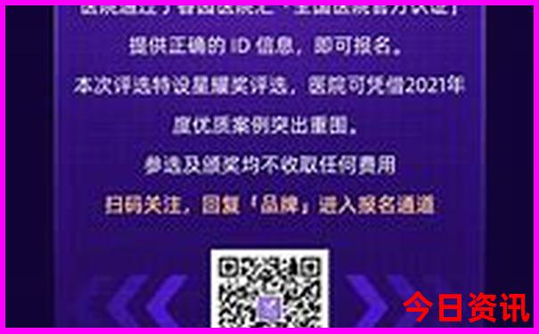 河南适合80岁老人旅游景点